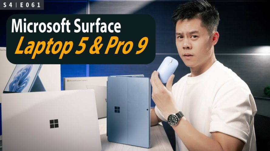 新色報到!Microsoft Surface Laptop 5 & Surface Pro 9
