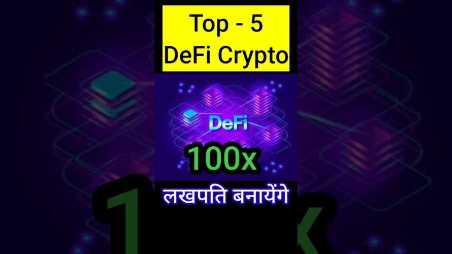 Top 5 DeFi Crypto For 2023 || Best DeFi Coins || #shorts #cryptonews #cryptoshorts #defi