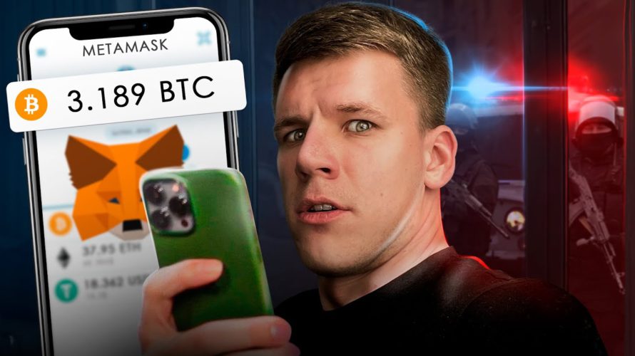 Ваши кошельки НЕ АНОНИМНЫ. Аналитик про блокировки в DeFi