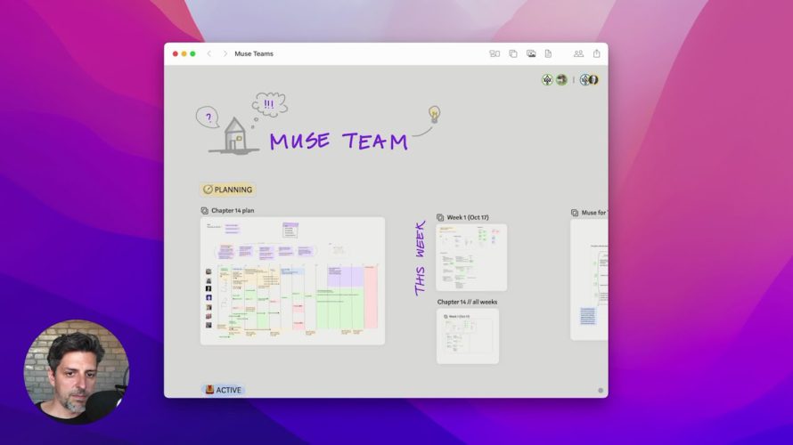 Muse for Teams demo (Dec 2022)