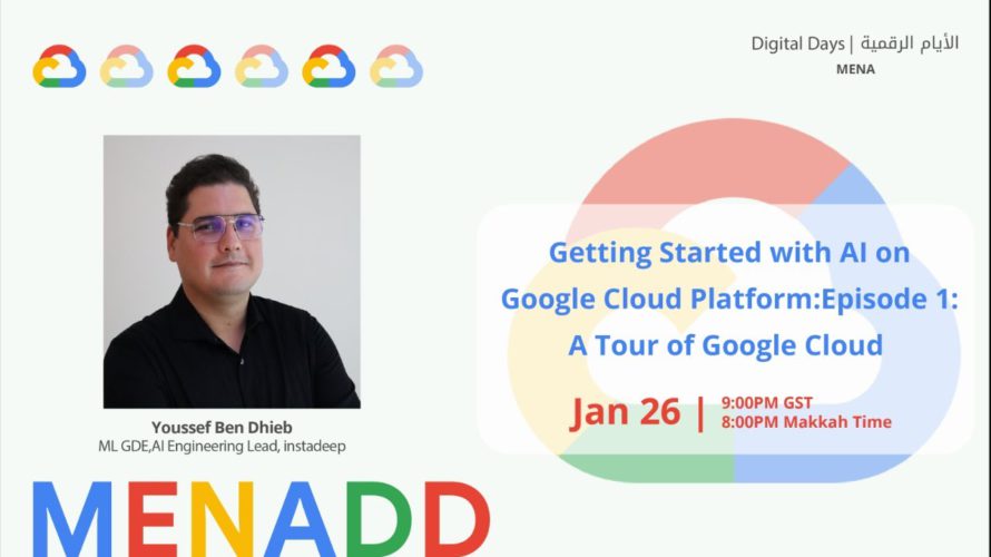 Getting Started with AI on Google Cloud Platform:Episode 1: A Tour of Google Cloud