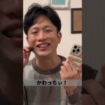 #iphone14pro なので #5G 契約！思ったより簡単？ #docomo