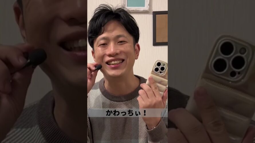 #iphone14pro なので #5G 契約!思ったより簡単? #docomo