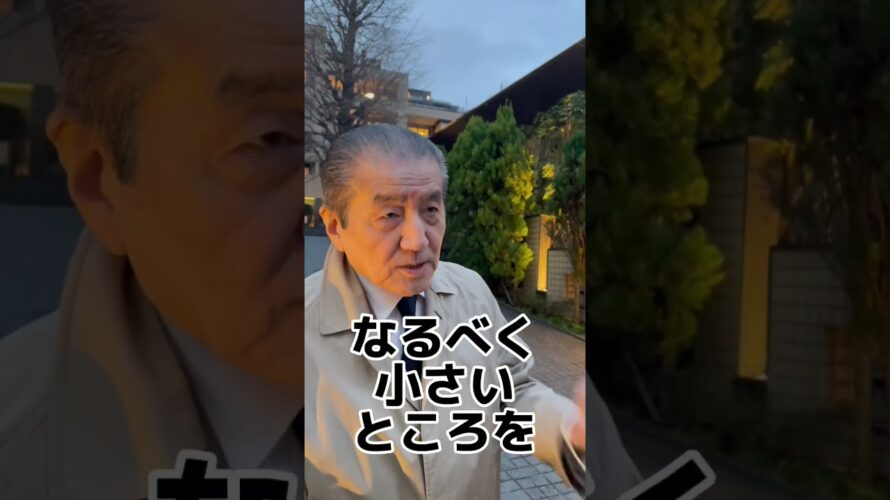 【執行草舟への質問】量子コンピュータと音楽 #執行草舟 #日本生物化学 #量子コンピュータ