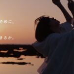 TV-CM│沖縄のために5Gは何ができるか。２０２３篇　６０秒