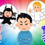 楽天モバイル 3回線で3245円、端末2台と3000PをGETならGOでしょ！ Rakuten Hand 5G 1円キャンペーン