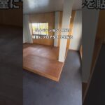 【寝室DIY】フロアタイルを貼る！