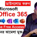 How To Download And Install Microsoft Office 365 For Free | Download Genuine Office 365 For Computer