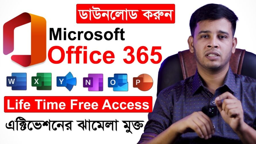 How To Download And Install Microsoft Office 365 For Free | Download Genuine Office 365 For Computer