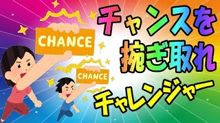 楽天モバイル 複数台GETの勝利者にある共通点は○○○だった! Rakuten Hand 5G 1円キャンペーン