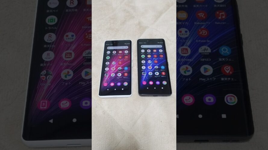【スマホ】楽天モバイル 新規とMNPしたよ 1台➞2台持ち 楽天Hand 5G【最強プラン】 #shorts