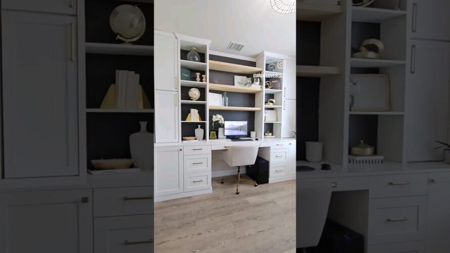 DIY Office Built-in