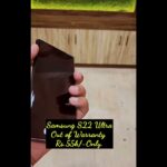 S22 Ultra | Samsung S22 Ultra | 12/256 #viral