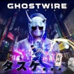 #ネタバレ注意【#ghostwiretokyo 】オレ…死んでる！？いや、まだだ！！《#キョンシー /#vtuber /#初見さん大歓迎 》