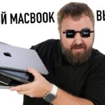 Какой MacBook выбрать и купить в 2023 году? M1 или M2, Air или Pro? Все ответы!