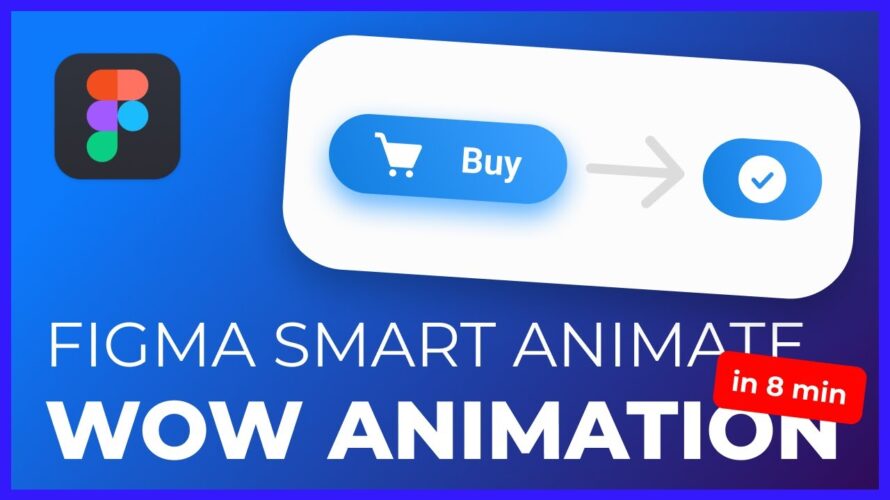 Create “add to cart” button wow animation in Figma using smart animate