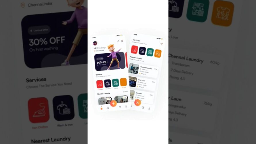 Mobile App UI/UX Design in Figma in Tamil