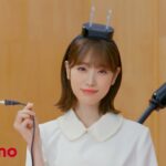 NTT docomo home 5G CM 「ドコモでおうちアップデート！」篇 15秒