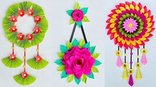 Beautiful Paper Flower Wall Hanging/Paper Craft For Home Decorations/DIY Wall Decor/Easy Wallmate