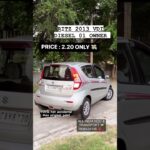 Maruti Ritz 2013 VDI | On sale | #carsales #car #usedcars #secondhandcars #ritzcar #marutisuzuki
