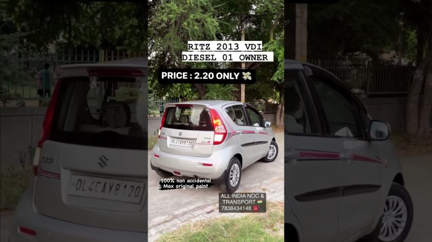 Maruti Ritz 2013 VDI | On sale | #carsales #car #usedcars #secondhandcars #ritzcar #marutisuzuki