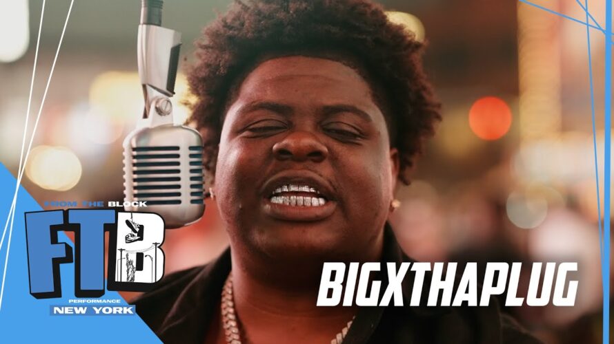 BigXthaPlug – Mmhmm | From The Block Performance 🎙