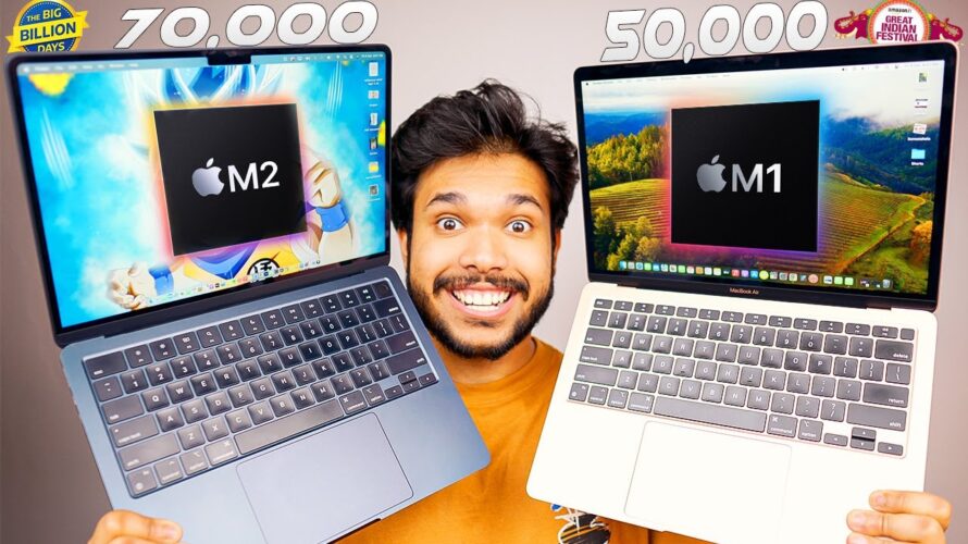 Macbook Air M1 in 53K & Macbook Air M2 70K * Amazon & Flipkart Sale *