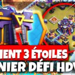 ⭐ COMMENT PERF FACILEMENT LE DERNIER DÉFI DE L’HDV 15 ! | 3 ÉTOILES FACILE | Clash Of Clans FR 🏆