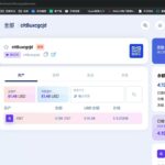 iost铭文钱包及账户准备。简单方便的形式介绍