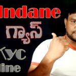 How to Submit LPG Indane Gas E-Kyc online 2023 | E-Kyc Indane Gas | Indane Gas Update Kyc
