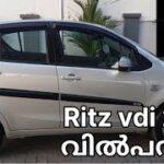 Ritz 2011#vdi#owner3#1.10 kmtr#9847987475#malappuram near  areekode #kavanur#