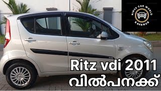 Ritz 2011#vdi#owner3#1.10 kmtr#9847987475#malappuram near areekode #kavanur#