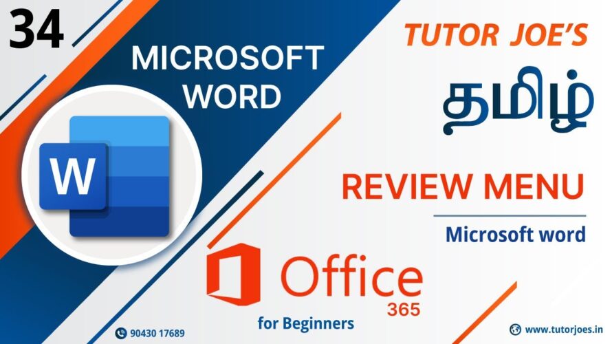 Review Menu in Microsoft Word in Tamil | MS Word in Tamil Office 365