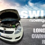 swift 2013 vdi honest review malayalam 75000kms …is it worth buying?
