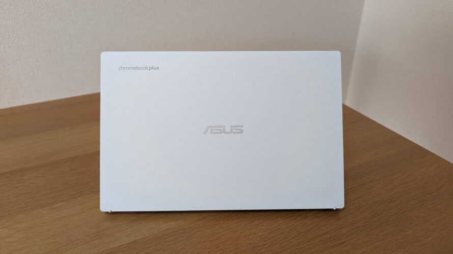 [実機レビュー] ASUS Chromebook Plus CX34 (CX3402)