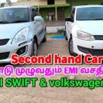 second hand swift | polo second hand for sale 🤩 swift vdi second hand price | used vw polo for sale