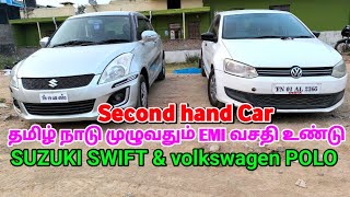 second hand swift | polo second hand for sale 🤩 swift vdi second hand price | used vw polo for sale