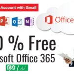How to Get Microsoft Office 365 for FREE | 100 % Free Office 365 | Create Free Microsoft Account