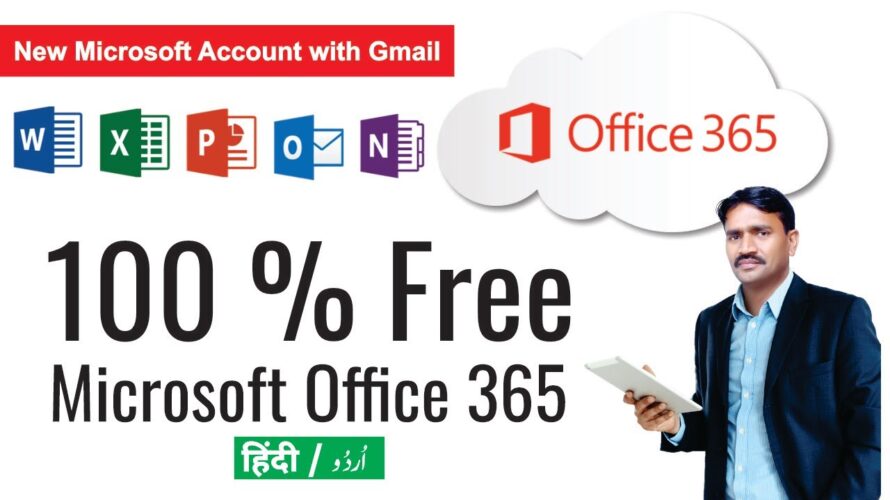 How to Get Microsoft Office 365 for FREE | 100 % Free Office 365 | Create Free Microsoft Account