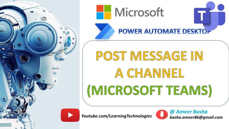 Power Automate Desktop || Post message in channel (Microsoft Teams Actions)