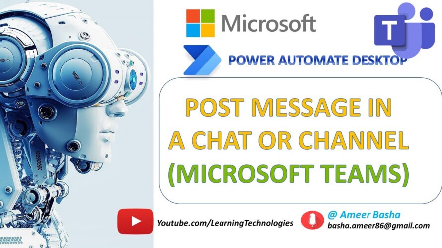 Power Automate Desktop || Post message in chat or channel (Microsoft Teams Actions)