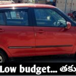 Swift VDi 2010… 96182 31259