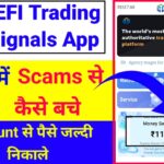 What is defi? || Defi trading app new update today || Defi trading app se withdrawal kaise kare