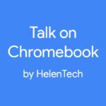 2024年03月09日 – 週間 Chromebook ニュース (24009)