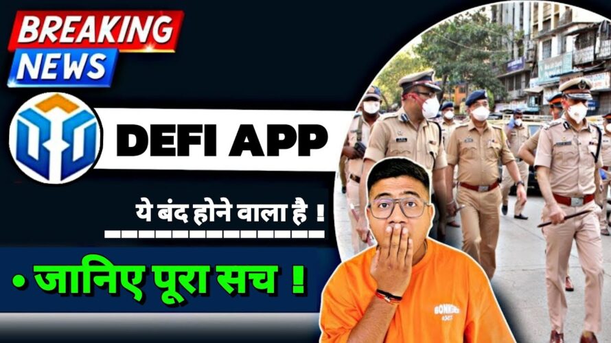 Defi trading App | Defi App Real or Fake | Defi trading App Withdrawal Problem | Defi App kya hai
