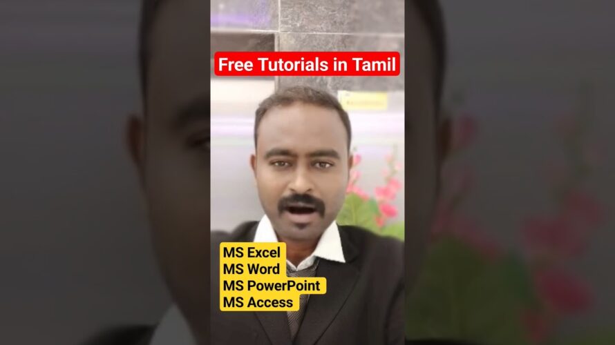 Free MS Office Tutorials in Tamil #free #shorts #office365 #excel #msword #ppt