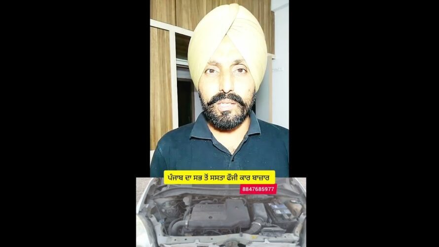 Swift Vdi Diesel 2010 at Fauji Car Bazar Longowal 8847685977 Book your car now #usedcar