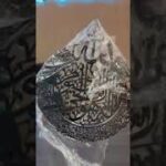 Unboxing of Metal Ayatul Kursi  / #Wall Art #walldecor #homedecor #wallhanging