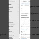 Отключить мультифакторную аутентификацию в MS Office 365 #msoffice