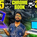 Cheap Chromebook Price in Pakistan | Best Chromebook | Hp Chromebook | Chromebook Wholesale Market